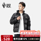 黑冰戶(hù)外登山徒步輕量羽絨服 男款800蓬鵝絨羽絨服 【老款清】 FAF8530黑色 L
