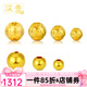 漢秀 黃金轉(zhuǎn)運(yùn)珠 六字真言3D硬足金手鏈串珠男女 光面金珠子散珠 六字真言珠約14mm(金約1.4克)