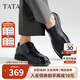 他她商務(wù)正裝皮鞋男士經(jīng)典黑色西裝男鞋2025春夏72W20AM4 黑色 40