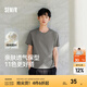 森馬（Semir）短袖T恤男純色打底衫修身25夏新款內搭上衣簡(jiǎn)約百搭t恤男士 [店鋪TOP1純棉款]茶灰20703 L