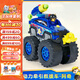 汪汪隊立大功汪汪隊玩具救援大車(chē)隊系列全套洛希布巴狗狗巡邏隊生日禮物 動(dòng)力牽引救援車(chē)-阿奇