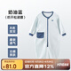 上寶麥春夏兒童連體睡衣棉拉鏈男女童寶寶睡袋家居服排汗 奶油藍(lán)  100碼