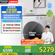 松下（Panasonic）洗烘一體滾筒洗衣機10公斤超薄全自動(dòng)【小薄荷SD PP】納諾怡護理水氧泡沫凈智能投放戶(hù)外服洗 智投【小薄荷SD PP】XQG100-M1FA6