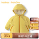 巴拉巴拉balaOne兒童棉服女童男童外套新款童裝2025秋冬三防發(fā)熱 深土黃30817 100