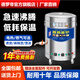 德羅帝煮面爐商用煮面桶電熱保溫桶燃氣煤氣電熱鍋湯面爐不銹鋼麻辣燙爐煮面鍋熬粥桶煮面條燉肉一體鍋 50電熱U型款9KW 容量100升304桶底防干燒
