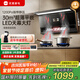 優(yōu)盟（UM）頂側(cè)雙吸抽油煙機(jī)家用大吸力變頻1200Pa大靜壓大功率一級(jí)能效以舊換新抽煙機(jī)自清潔 家電國(guó)家補(bǔ)貼 彩膜大屏+1200Pa靜壓+30m3變頻UC170 全國(guó)聯(lián)保 上門安裝