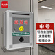 優(yōu)必利 意見(jiàn)箱信件箱掛墻 鋁合金邊框信報箱掛壁投訴箱舉報箱 辦公用品留言箱通用型意見(jiàn)箱 9601