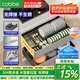 卡貝（cobbe）拉籃廚房櫥柜抽屜式碗碟籃 碗盤(pán)置物架 鋁合金收納架 SJ