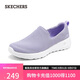 斯凱奇（Skechers）女鞋秋季網(wǎng)面健步鞋懶人一腳蹬輕便百搭軟底休閑運(yùn)動鞋15637