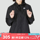 耐克（NIKE）Nike耐克女子運動休閑防風連帽梭織夾克外套 DM6180-010 L