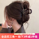 伊黛兒金屬標(biāo)頭發(fā)抓夾女2025新款高級感鯊魚夾后腦勺盤發(fā)夾氣質(zhì)夾子頭飾 F3048金標(biāo)字母抓夾