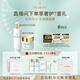 法兒曼（VALMONT）幸福面膜75ml+生命之泉150ml護(hù)膚套裝禮盒化妝品生日禮物送女友