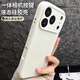 藍妮子【拍照相機按鍵全包】適用 蘋(píng)果17/air手機殼 iphone17promax手機殼 17pro保護套16promax液態(tài)硅膠 【古董白】一體相機按鍵*真液態(tài)硅膠 蘋(píng)果17ProMax