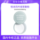 悅詩(shī)風(fēng)吟（innisfree）綠茶平衡水乳5件套裝爽膚水乳液補水保濕控油護膚品學(xué)生 悅詩(shī)風(fēng)吟綠茶散粉