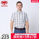 威鵬（weipeng）[棉桑蠶絲]男士休閑襯衫夏季柔軟高檔質(zhì)感商務(wù)格紋短袖襯衣C22040 拼色格子 L (175/92A)