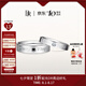 DR結(jié)婚對(duì)戒K金LOVEMARK真愛(ài)印記情侶鉆石戒指男女七夕禮物 單男戒
