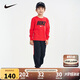 NIKE耐克童裝男女童長(cháng)袖T恤+長(cháng)褲2件套2025春季兒童套裝