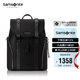 新秀麗（Samsonite）休閑時尚雙肩包電腦包15.6英寸男女背包反光材質(zhì)牛皮革TM7*013