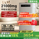 IAM空氣凈化器除甲醛霧霾細(xì)菌病毒過敏源家用負(fù)離子衛(wèi)健委備案消毒機(jī)炭魔方3年長(zhǎng)效分解甲醛M8 Pro