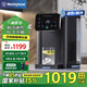 西屋（Westinghouse）即熱式飲水機 冷熱臺式飲水機 家用小型桌面飲水器 速熱電熱水壺燒水壺 W4S槍灰色(3秒速熱|10度制冷) 即熱制冷型