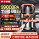 夢多福吸塵器家用工業(yè)大吸力開荒保潔裝修美縫專用汽車用車載強力大功率桶式商業(yè)洗車吸塵機干濕吹三用 【3200W功率+99000PA吸力】40L金屬桶 桶式吸塵器大功率大吸力多場景使用