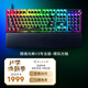 雷蛇（Razer）獵魂光蛛v3專業(yè)版系列 模擬光軸電競(jìng)游戲辦公便攜鍵盤 第二代雷蛇模擬光軸可調(diào)節(jié)觸發(fā) 【104鍵設(shè)計(jì)】獵魂光蛛V3專業(yè)版-模擬光軸