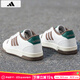 阿迪達斯 （adidas）板鞋男鞋 2025秋季新款運動(dòng)鞋低幫透氣休閑鞋耐磨輕便小白鞋 白綠/時(shí)尚板鞋/曬圖退10 41 （內長(cháng)255mm）
