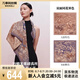 萬(wàn)事利絲巾桑蠶絲真絲女2025新款大方巾送媽媽生日禮物 林南辭