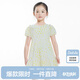 笛莎（DEESHA）童裝女童連衣裙2024夏季兒童泡泡袖棉布裙 米色印花  140 