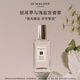 祖瑪瓏發(fā)香霧 鼠尾草與海鹽香型30ml 生日禮物 女生 送女朋友禮物 禮盒