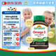 健美生（Jamieson）90%高濃度魚(yú)油900mg/75粒/瓶無(wú)腥味含DHA/EPA 中老年人心腦血管