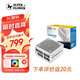 SUPER FLOWER振華 ATX3.1電腦電源 LEADEX PROA 九宮格盲插接口 （80PLUS金牌/全模組/十年保固/支持5090顯卡） LEADEX PROA850W