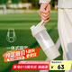 樂扣樂扣（LOCK&LOCK）運(yùn)動搖搖杯獨(dú)立儲存盒隨手塑料杯健身茶水杯灰色（580mL+170mL）