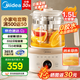 美的（Midea）全玻璃0膠水養(yǎng)生壺 多功能全自動(dòng)燒水壺 72小時(shí)恒溫電熱水壺 多段控溫花茶壺 母嬰材質(zhì) 【全玻璃大容量】YS15B201 1.5L