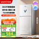 華帝（VATTI）消毒柜家用 廚房立式小型餐具消毒碗柜 紫外線烘干高溫嬰兒奶瓶消毒器 ZTP118-K01