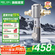 安吉爾【官方直營(yíng)】J3218前置過(guò)濾器半自動(dòng)反沖洗 自來(lái)水過(guò)濾器8.5T/h 壓力表實(shí)時(shí)監控凈水機全屋凈水器 【8.5T/H大流量】升級款J3218