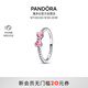 潘多拉（PANDORA）恒耀粉蝴蝶戒指粉色心形蝴蝶結(jié)甜美精致生日禮物送女友