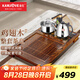 金灶（KAMJOVE）雞翅木茶盤 整套茶具套裝茶臺燒水壺一體全自動上水功夫茶具K-220 搭配K9茶藝爐 1個