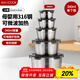 美廚（maxcook）316不銹鋼保鮮盒 可微波爐飯盒便當盒冰箱儲物盒340ml MCFT2783