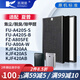 凱琪麗（KAIQILI）適用夏普(shrap)空氣凈化器過(guò)濾網(wǎng) 濾芯 FZ-380HFS過(guò)濾網(wǎng) FU-A420S /FU-A80A