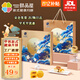 鮮品屋中秋節月餅禮盒送禮新式健康月餅流心蛋黃蓮蓉企業(yè)團購福利禮品 月過(guò)山海1010g15枚裝(店長(cháng)推薦)