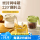 bdo密封調(diào)料罐調(diào)料盒鹽巴調(diào)味罐玻璃密封盒鹽罐糖花茶蜂蜜灌300ml*1