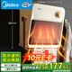 美的（Midea）【浴見(jiàn)暖陽(yáng)】浴室暖風(fēng)機取暖器家用電暖氣電暖器小太陽(yáng)電熱風(fēng)機浴霸防水暖氣片小型壁掛HFU20XC