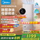 美的（Midea）森林家空氣凈化器Air4 家用除甲醛除菌除異味除過敏原甲醛傳感器實(shí)時(shí)監(jiān)測(cè)國家補(bǔ)貼 【母嬰認(rèn)證優(yōu)選】KJ550G-YY