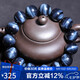 石玥珠寶精品14mm藍(lán)虎眼石手串虎睛石轉(zhuǎn)運(yùn)珠手鏈男女士款禮物