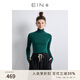 EIN【無(wú)縫針織】EIN言綿羊毛堆堆領(lǐng)修身針織衫打底衫上衣女裝春秋款 墨綠 S