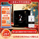 十里香酒 一品濃香 52度 濃香型白酒 500ml*2瓶禮盒裝 純糧酒 聚會(huì )送禮