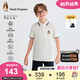 暇步士（Hush Puppies）童裝男童套裝大童速干透氣短袖polo衫兒童運動短褲 米白色  170 
