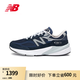 NEW BALANCE NB 官方休閑鞋男鞋女鞋復(fù)古百搭990V6系列美產(chǎn)M990NV6情侶運(yùn)動(dòng)鞋 藏青色 M990NV6 40 (腳長(zhǎng)25cm)