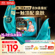 幫寶適【透氣頂配】黑金幫嬰兒拉拉褲尿不濕尿片尿布添加真蠶絲XL24+3